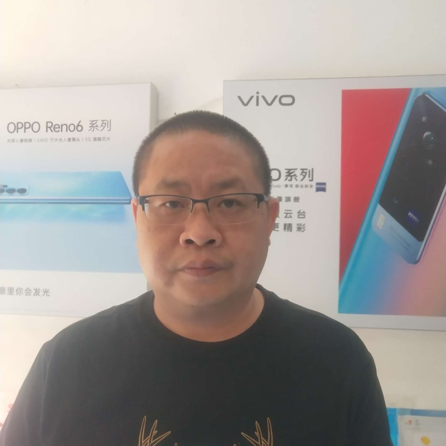 结实請陌殇的照片