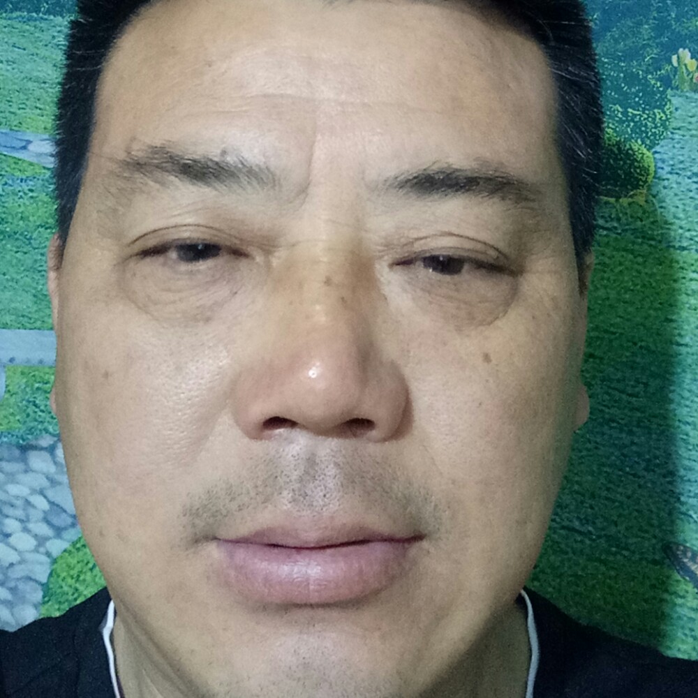 流年紧张的照片