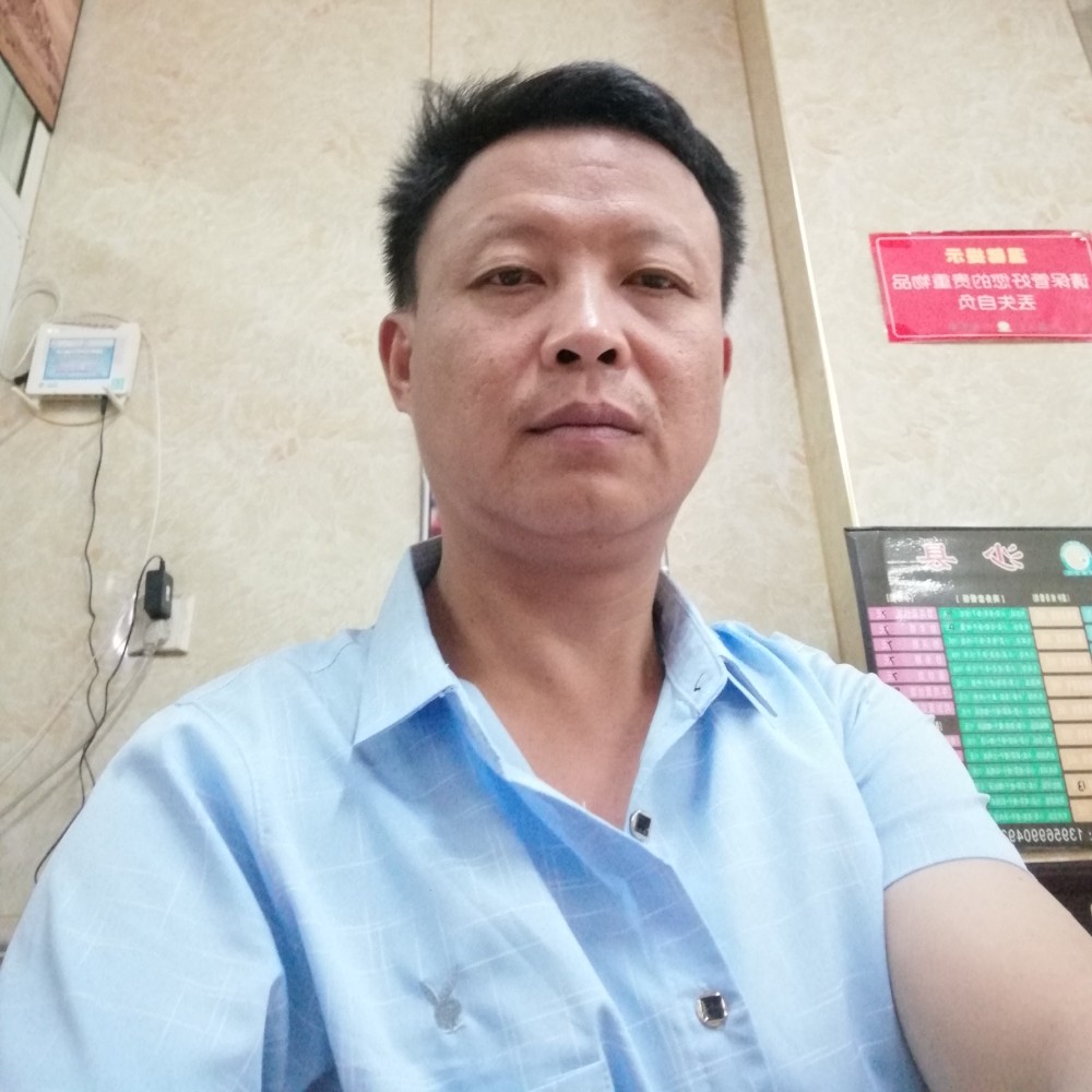 爱笑浅吻鱼的照片