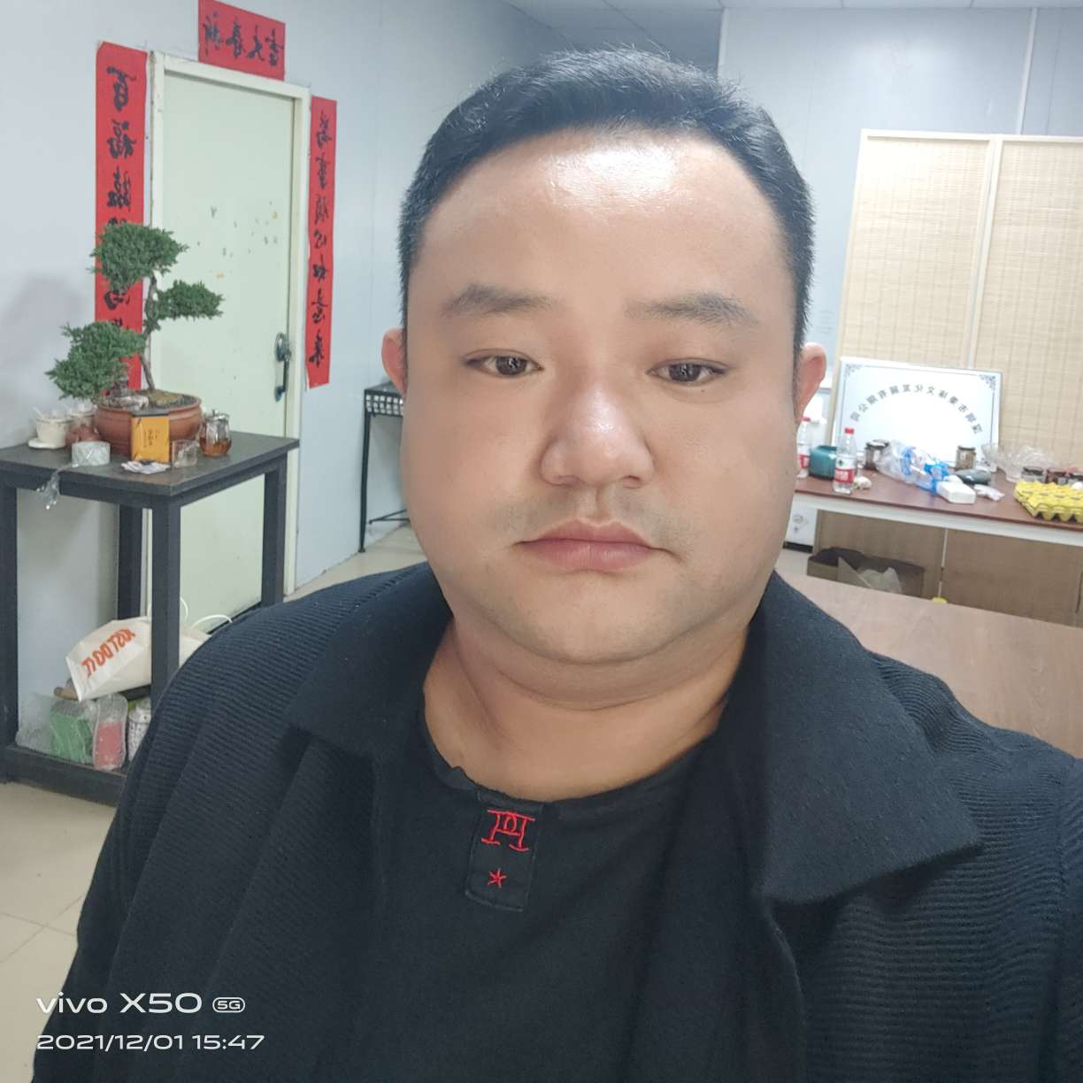专注等于信封的照片