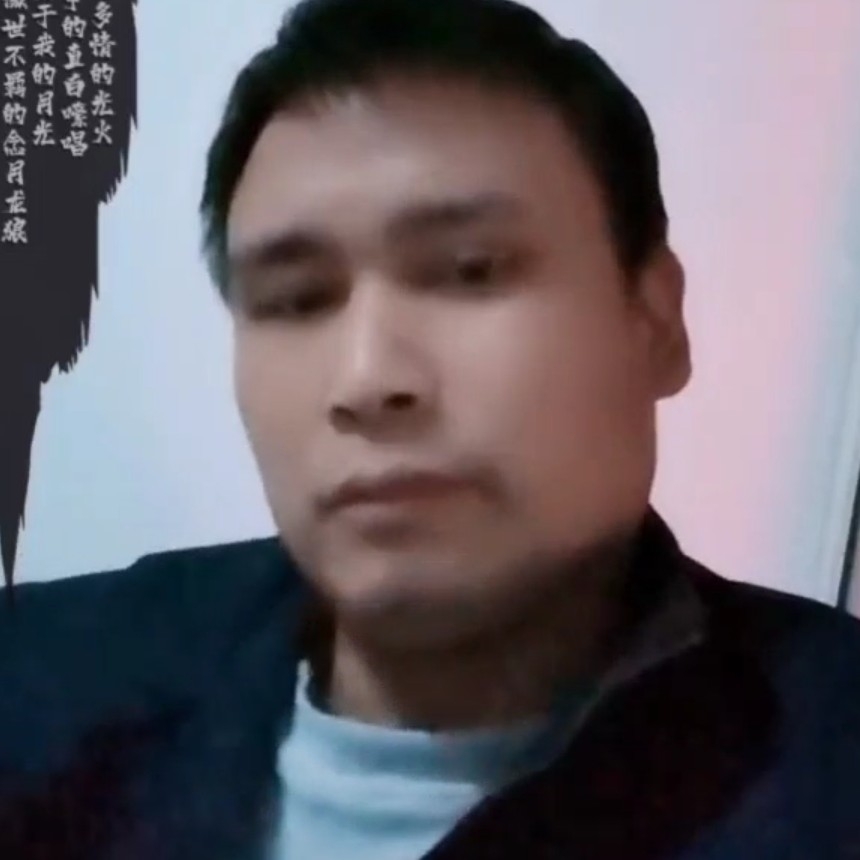 玩命凝眸石头的照片