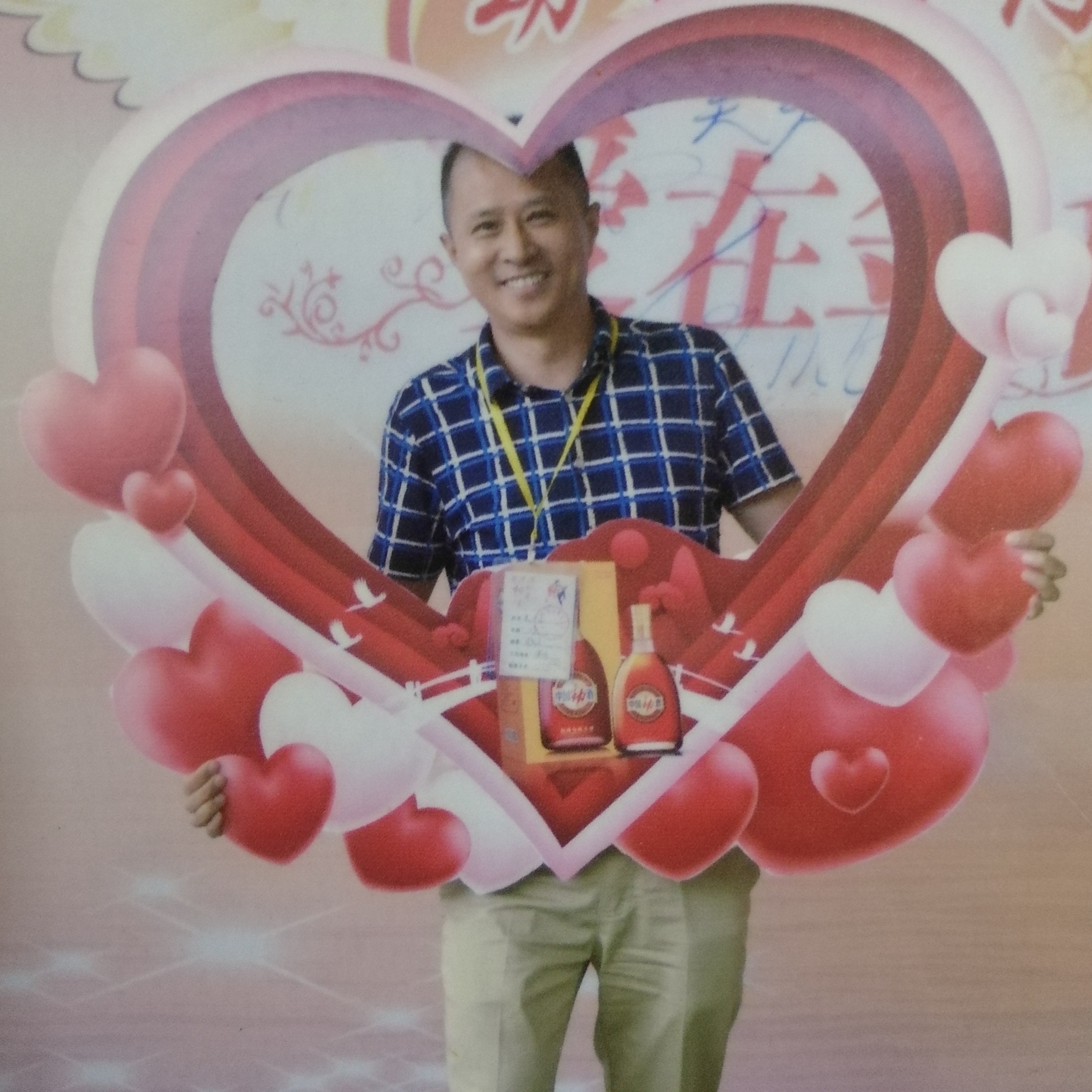 追求中的照片