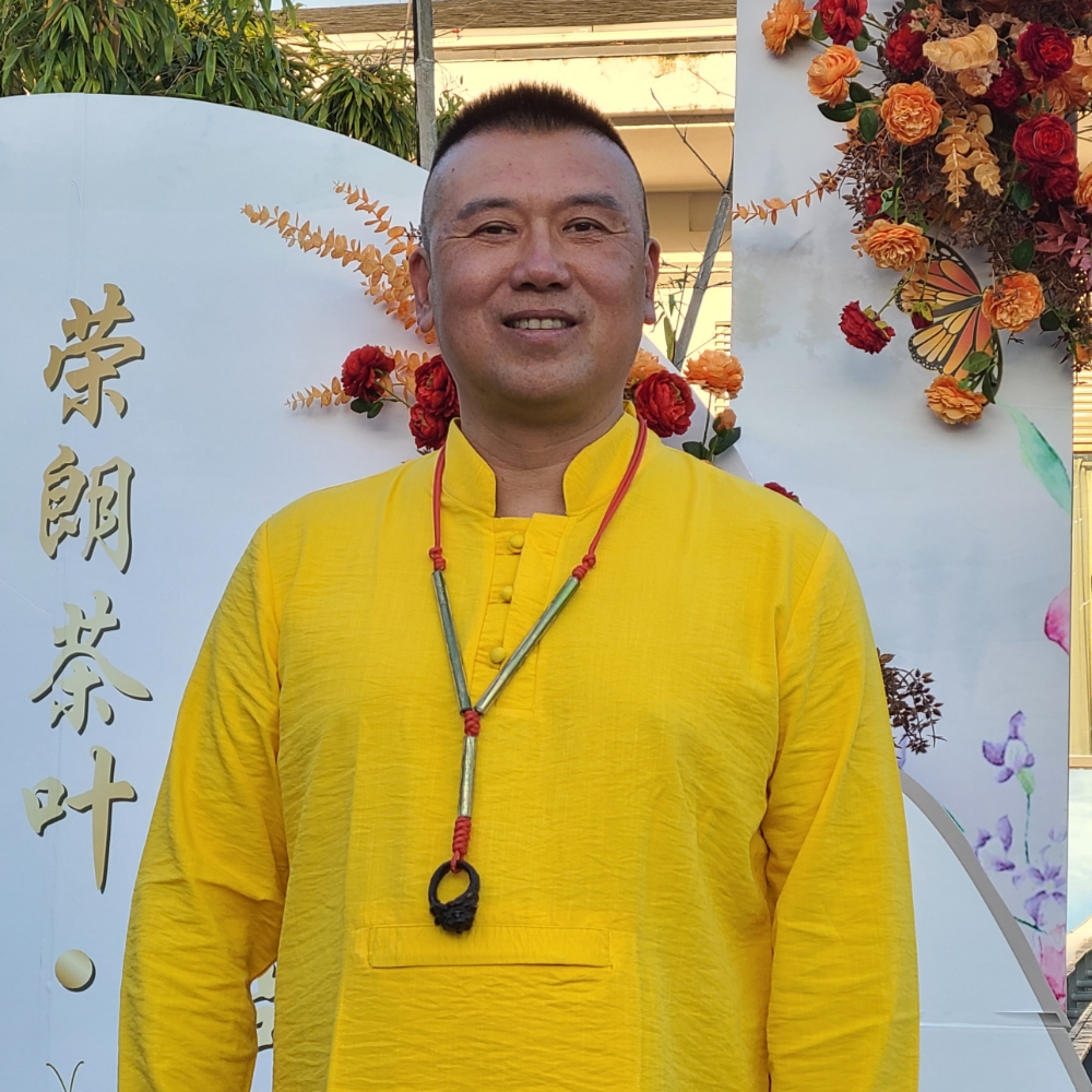 華麗方金针菇的照片