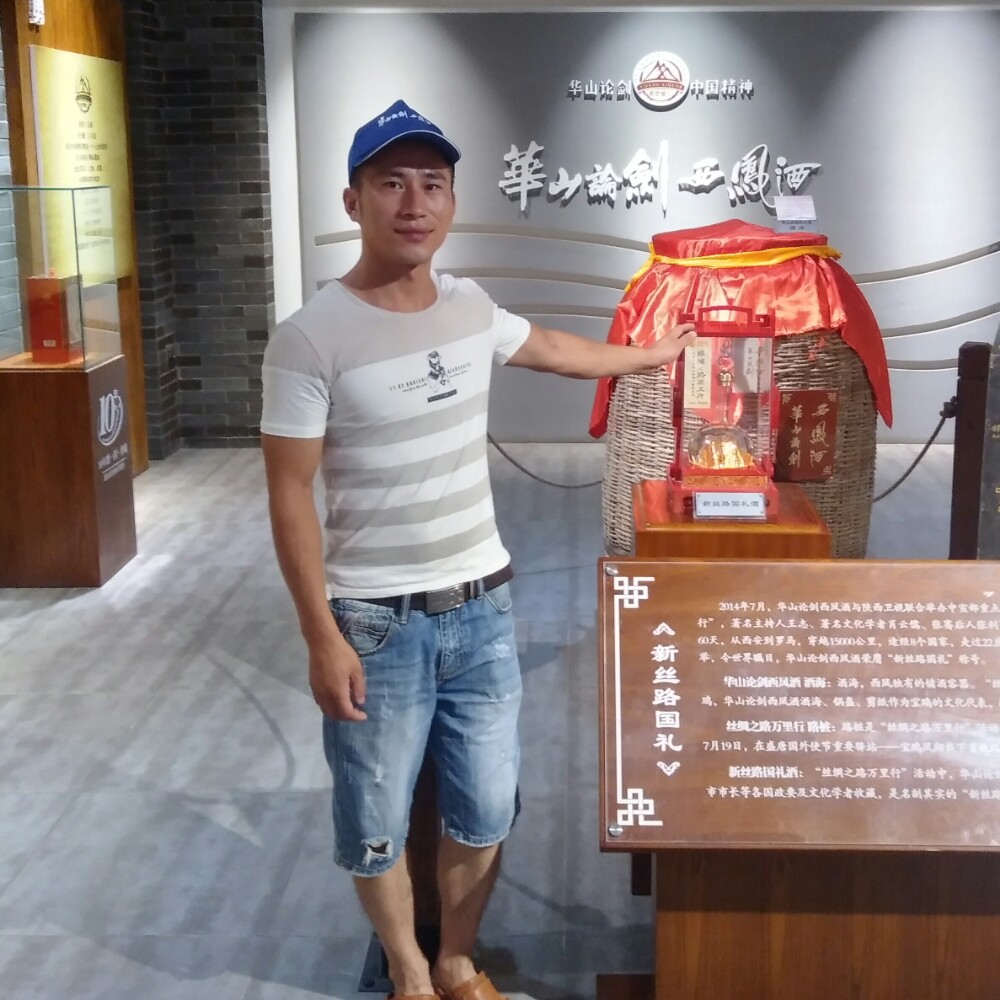 O就是O的照片