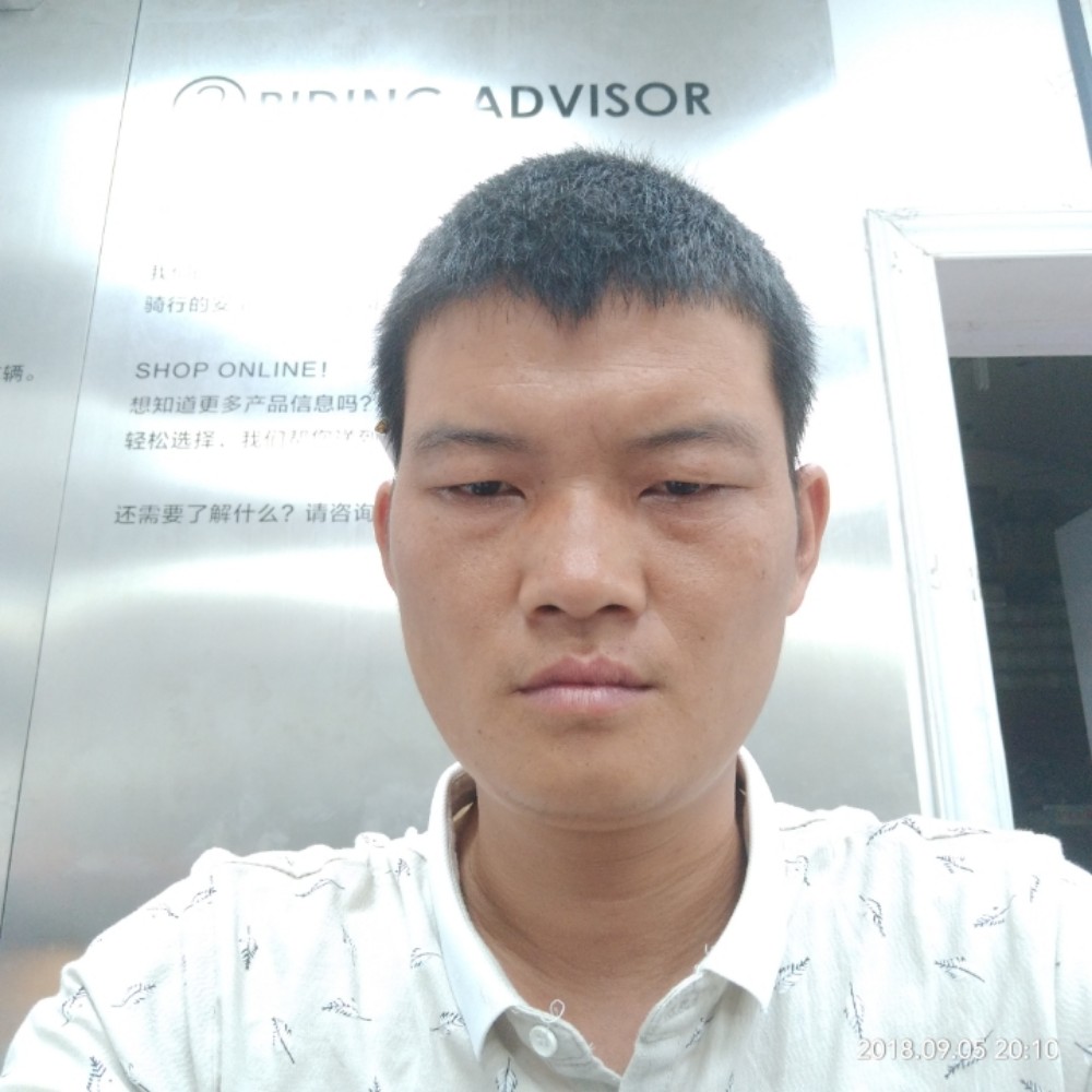 一个人火龙果的照片