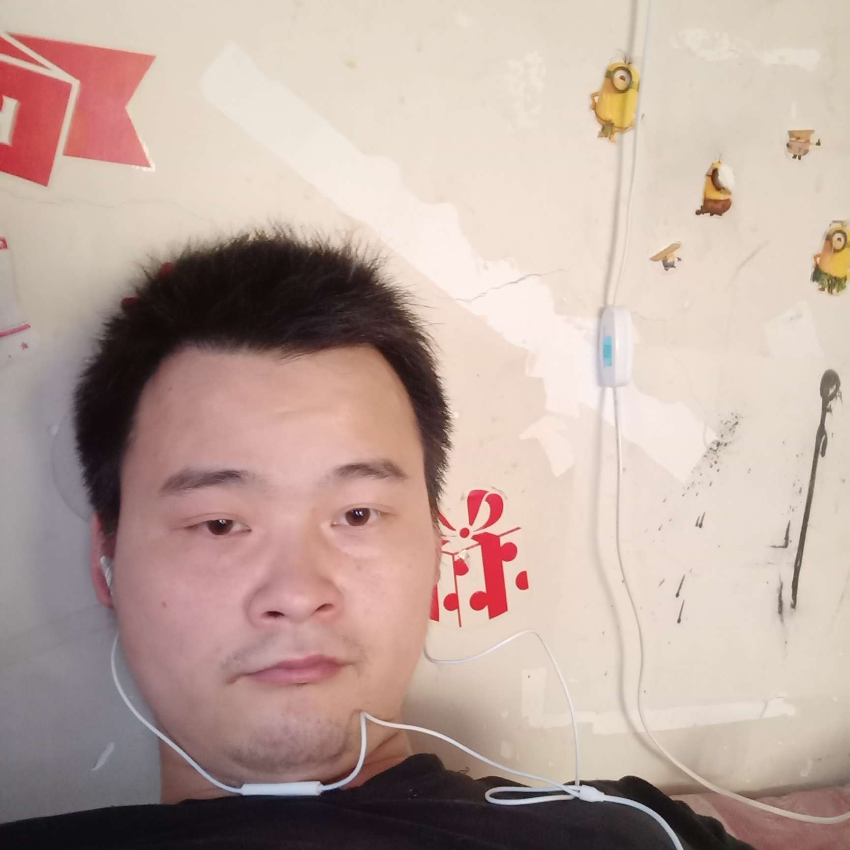 清曲泪了多情的照片