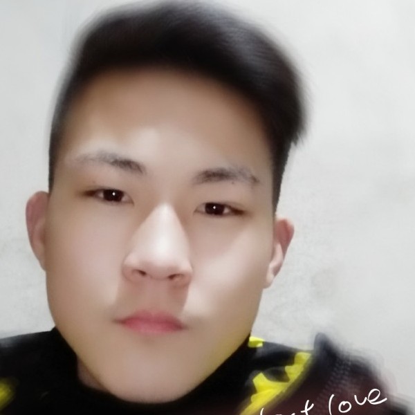 有你真好呀的照片