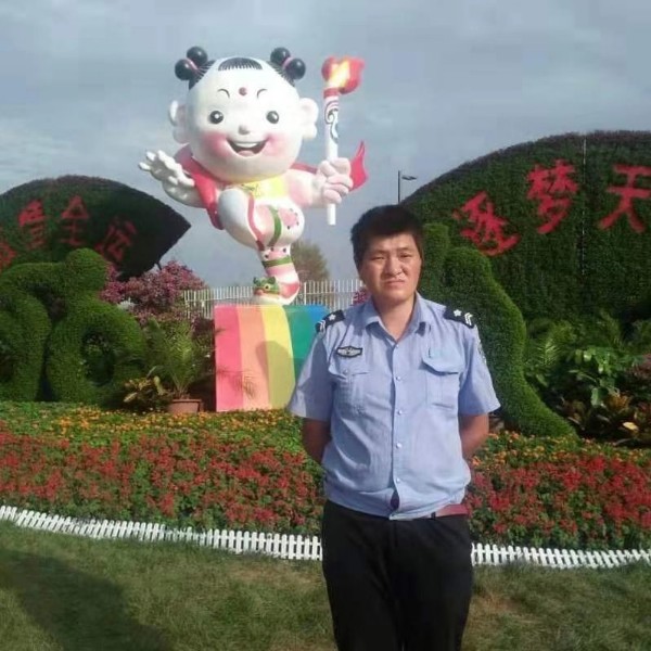 用一生关心你的照片