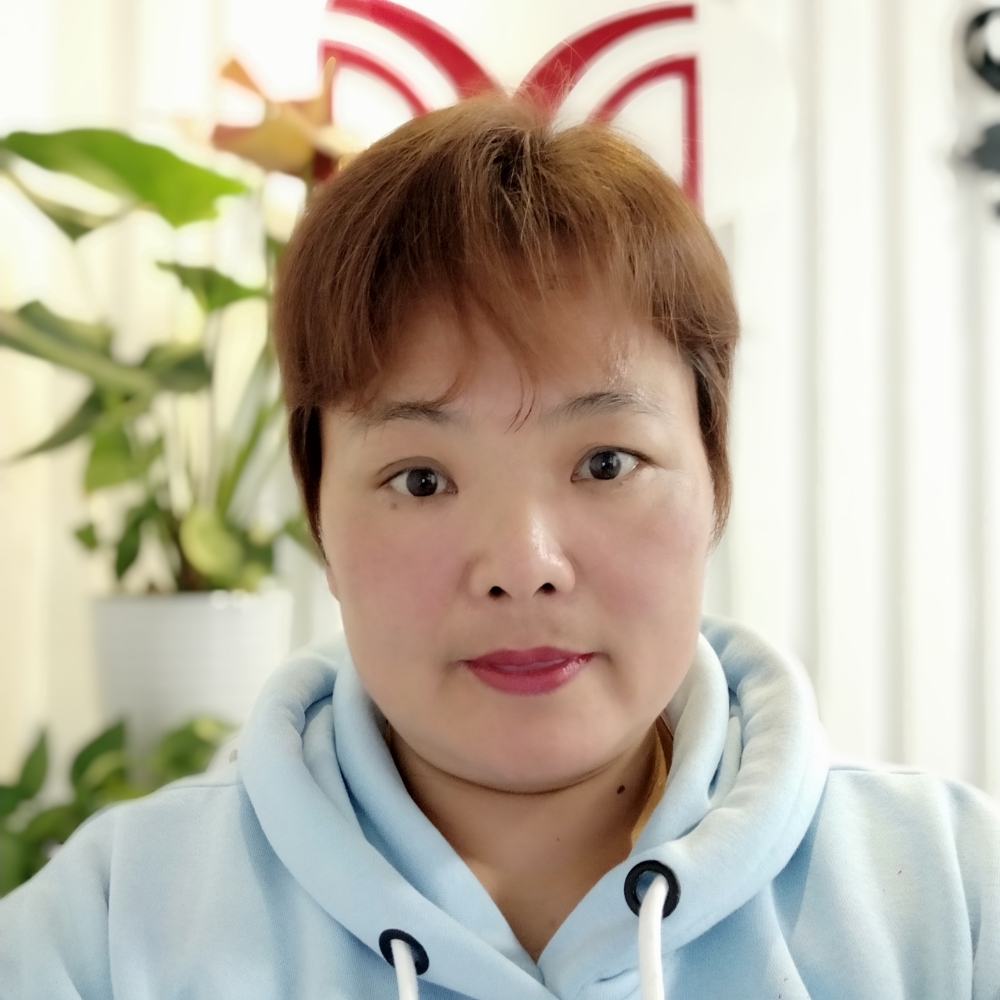 愉快板栗娜姐的照片