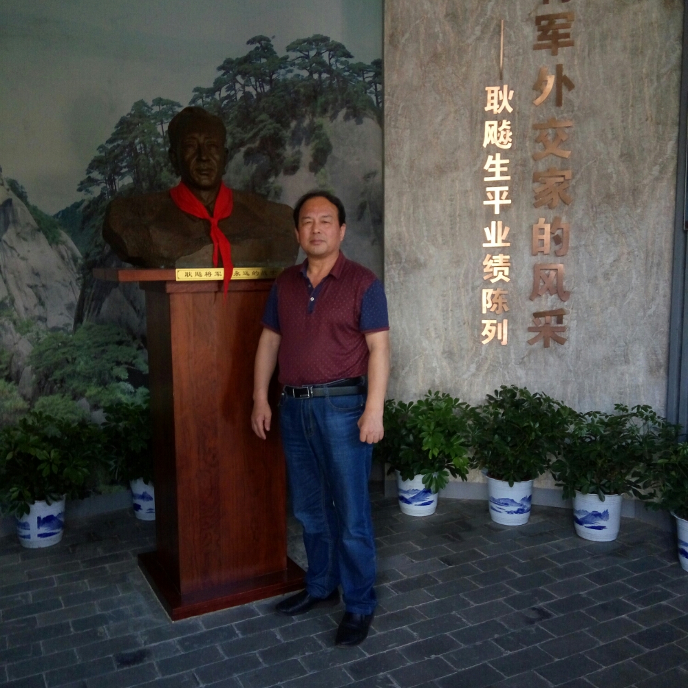 娇气呓语的照片