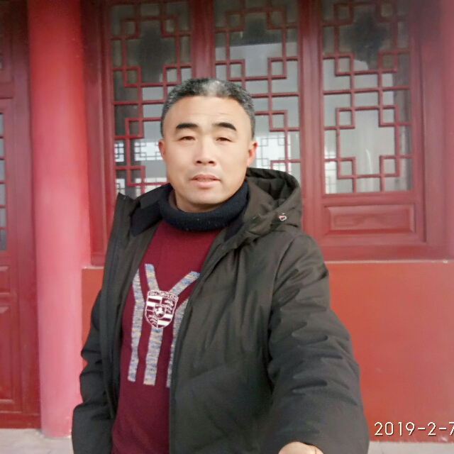 渤海之眼的照片