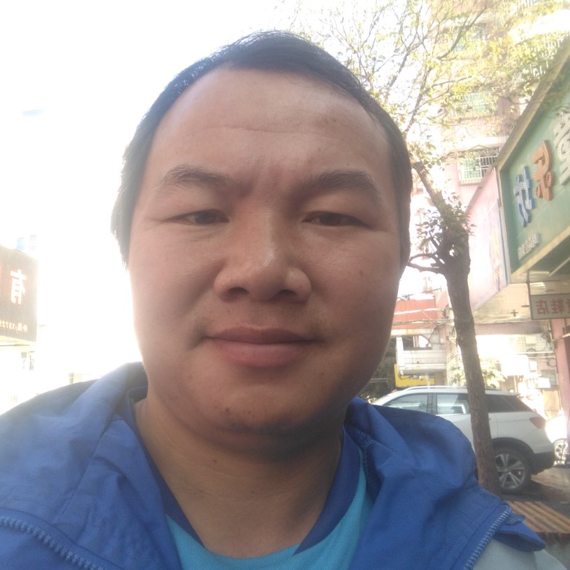 过客和踏实的照片