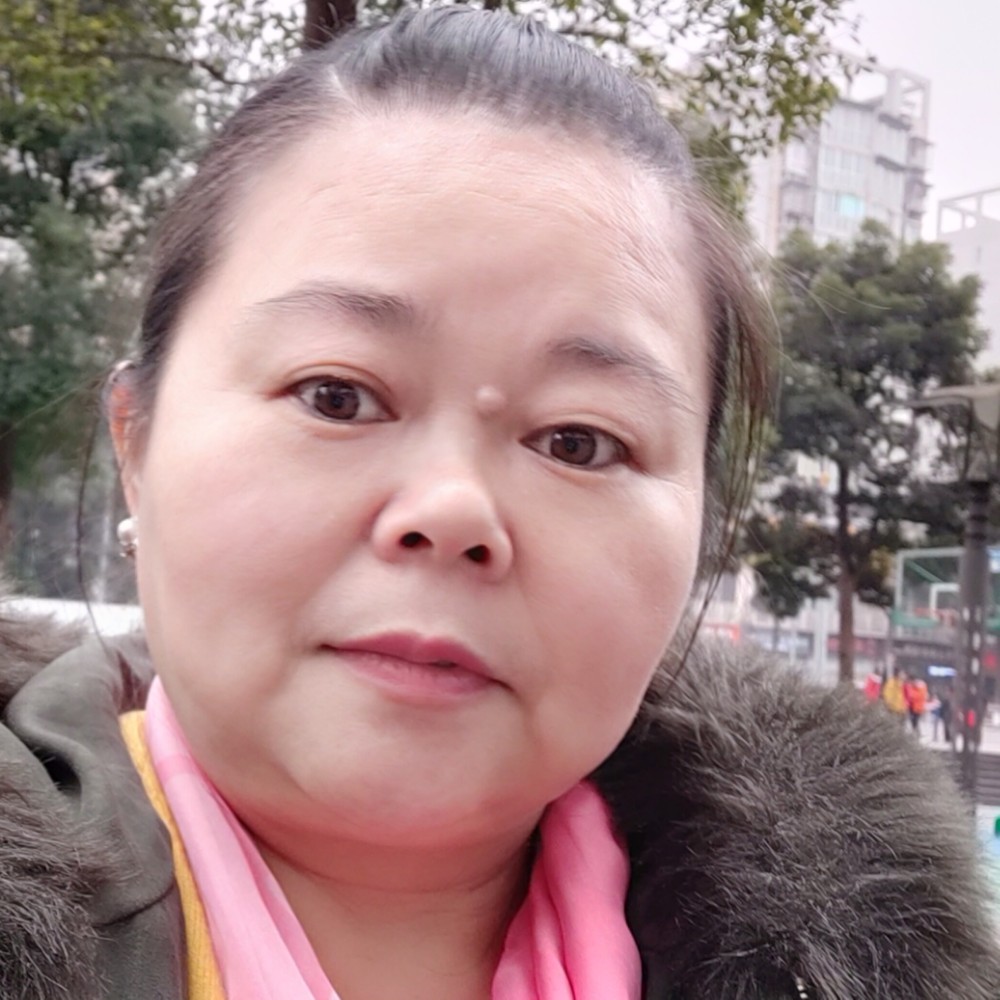 芹芹妹的照片