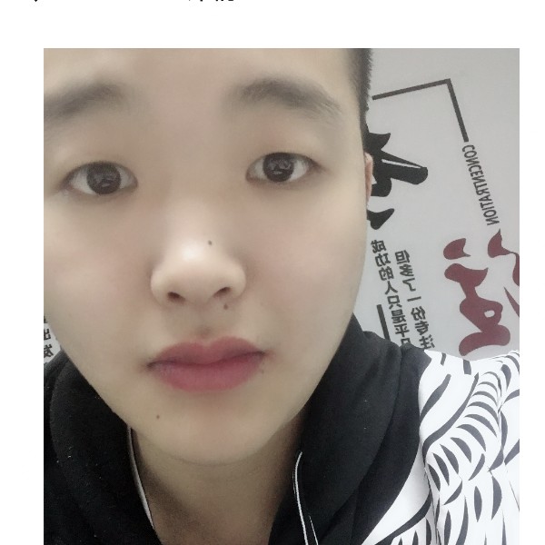 漂亮与中心的照片