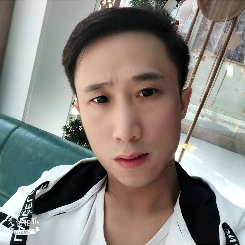 下一站幸福你好的照片