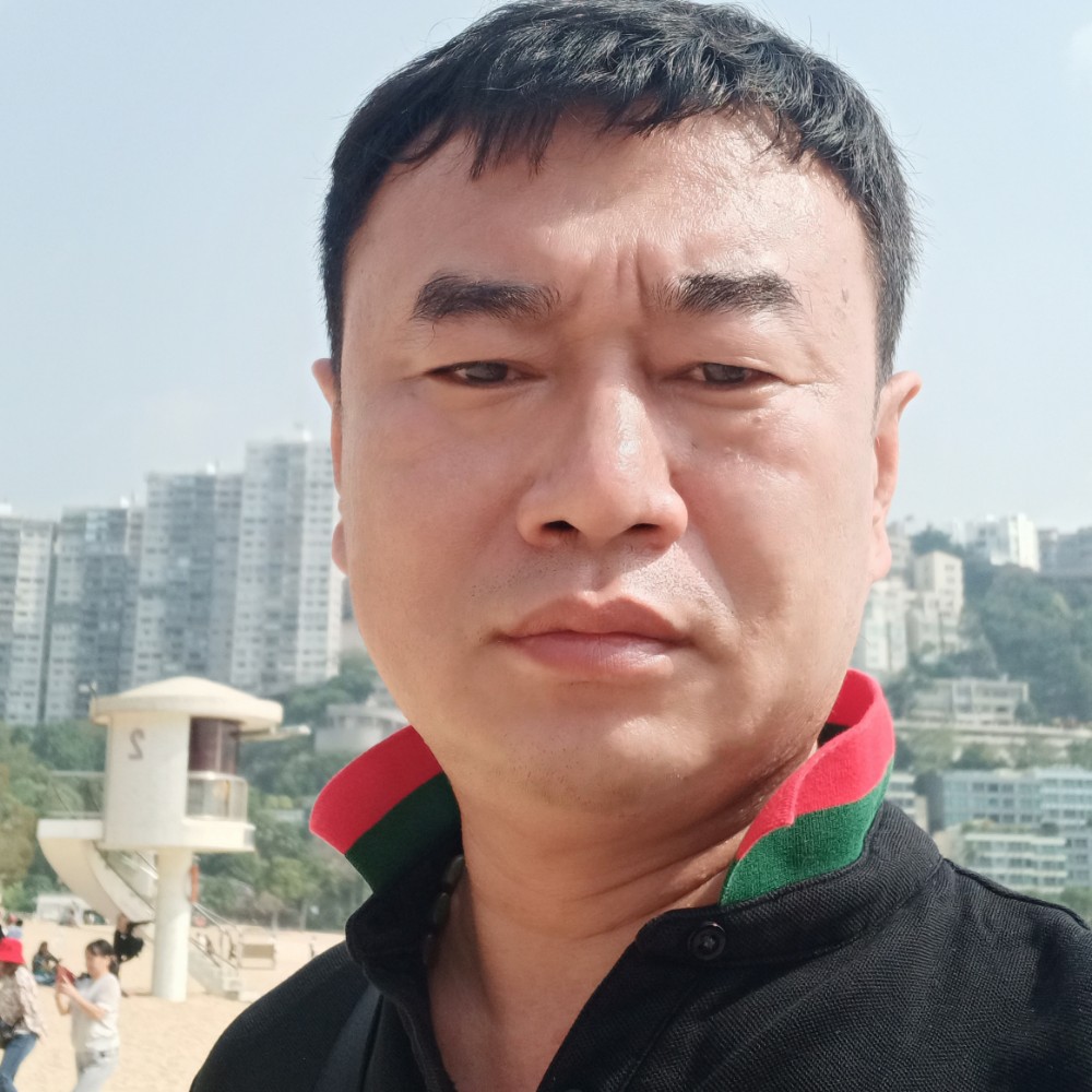 高山請土豪的照片