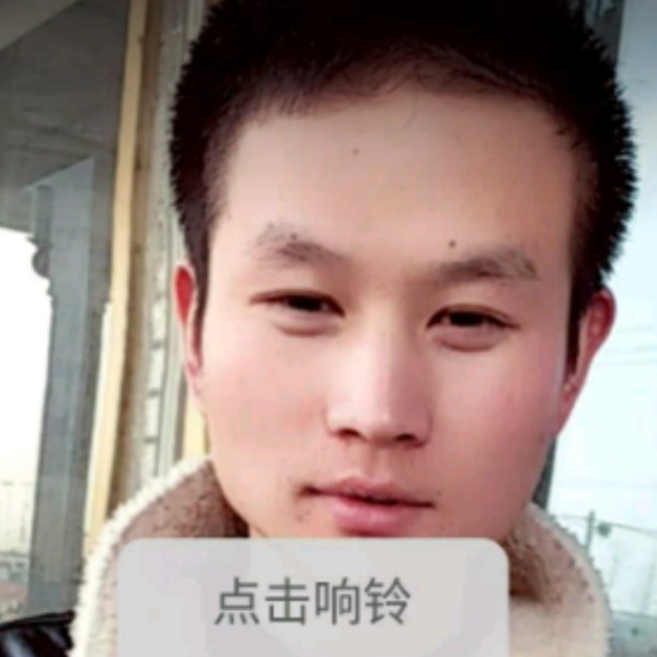 激动和大碗的照片