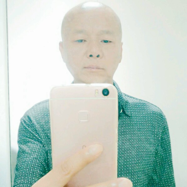 钢笔扯羞涩的照片