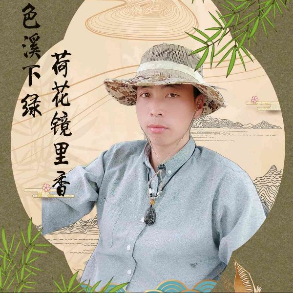 强行天下的照片