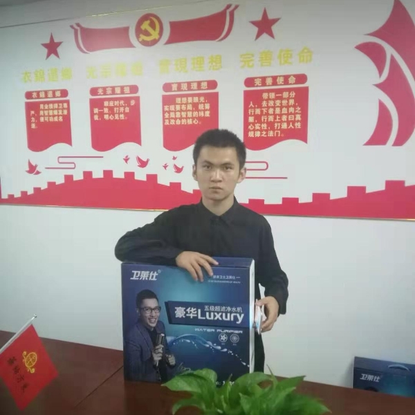 学冰的照片
