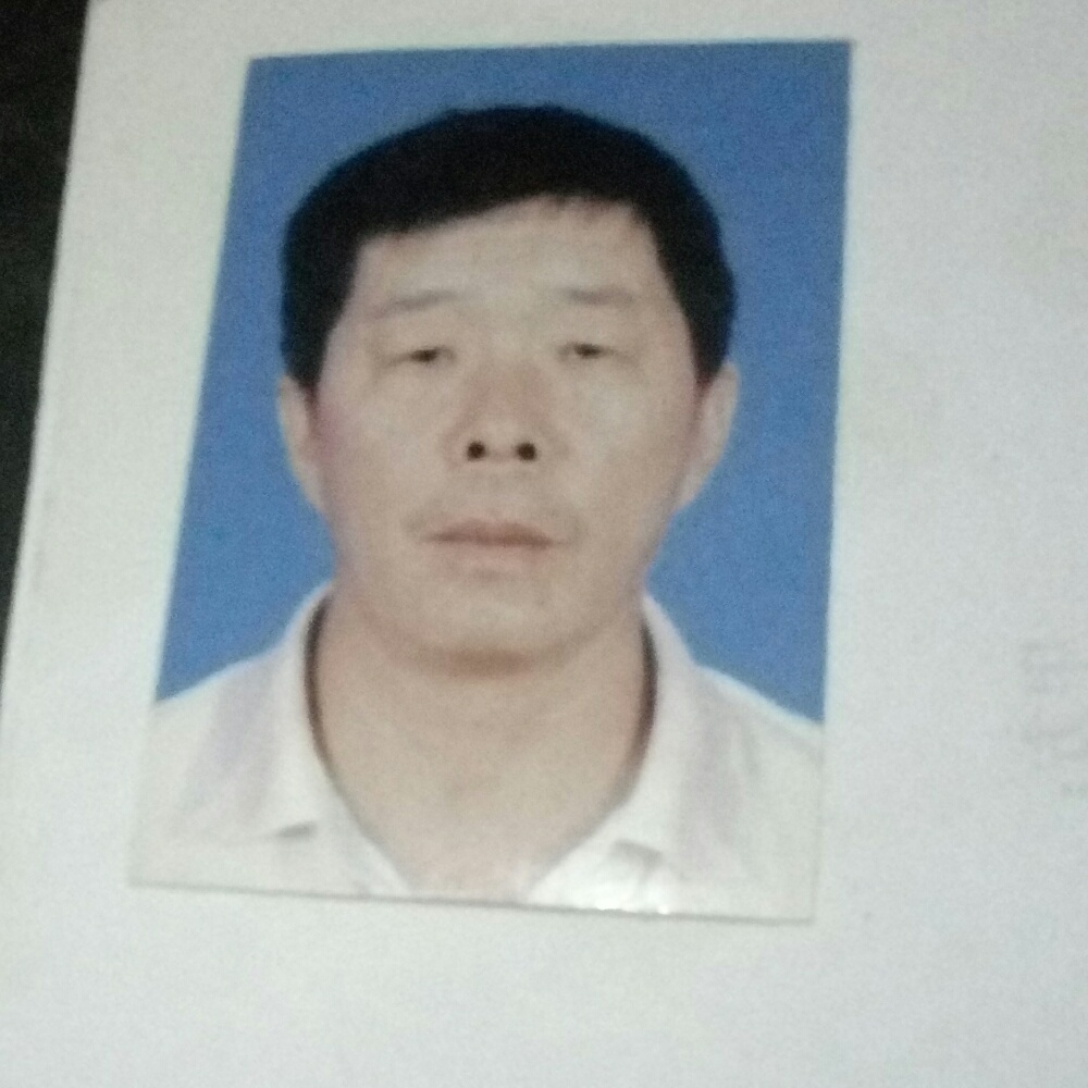 迢远的他的照片