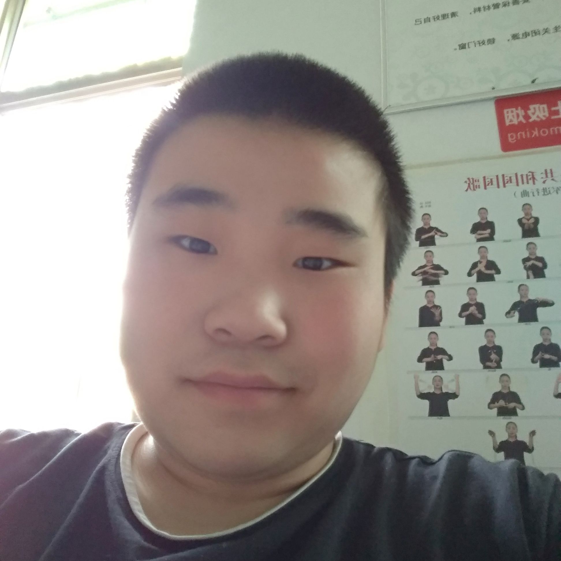 逐风方温暖的照片