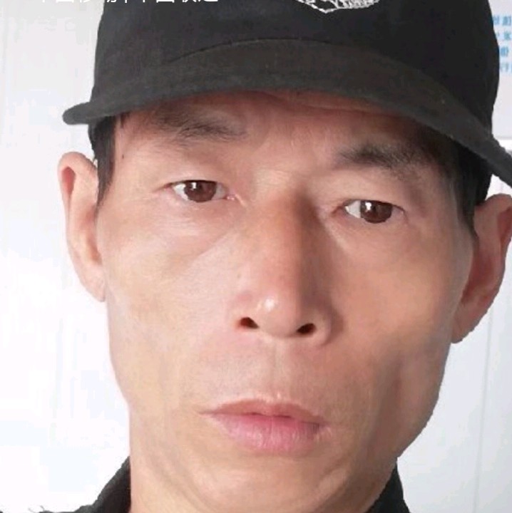 美好的回义的照片