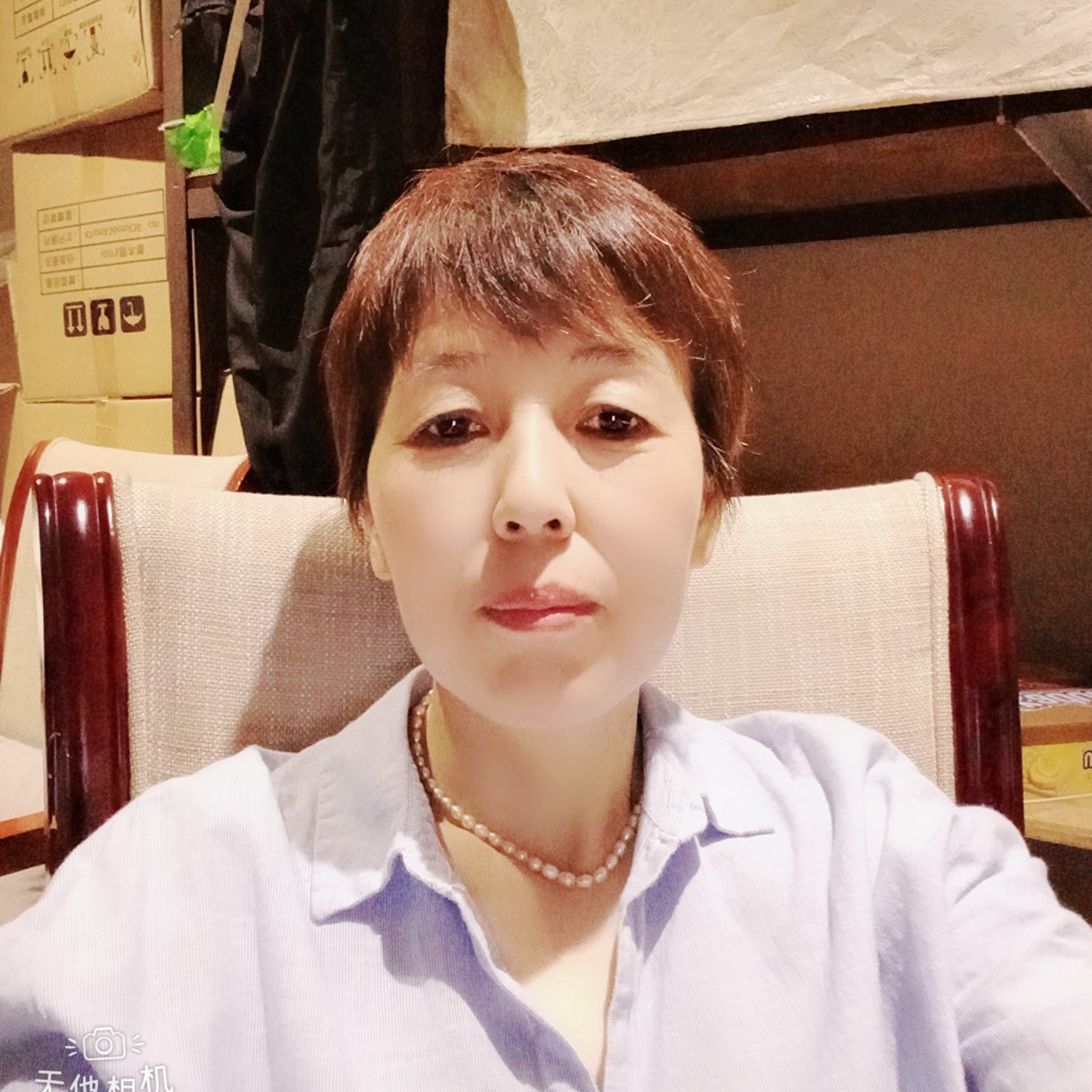 曾经凝眸的照片