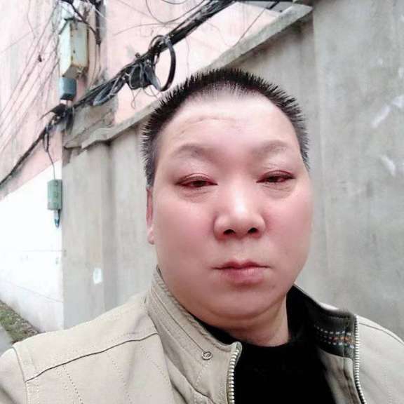 有愿单身小王的照片