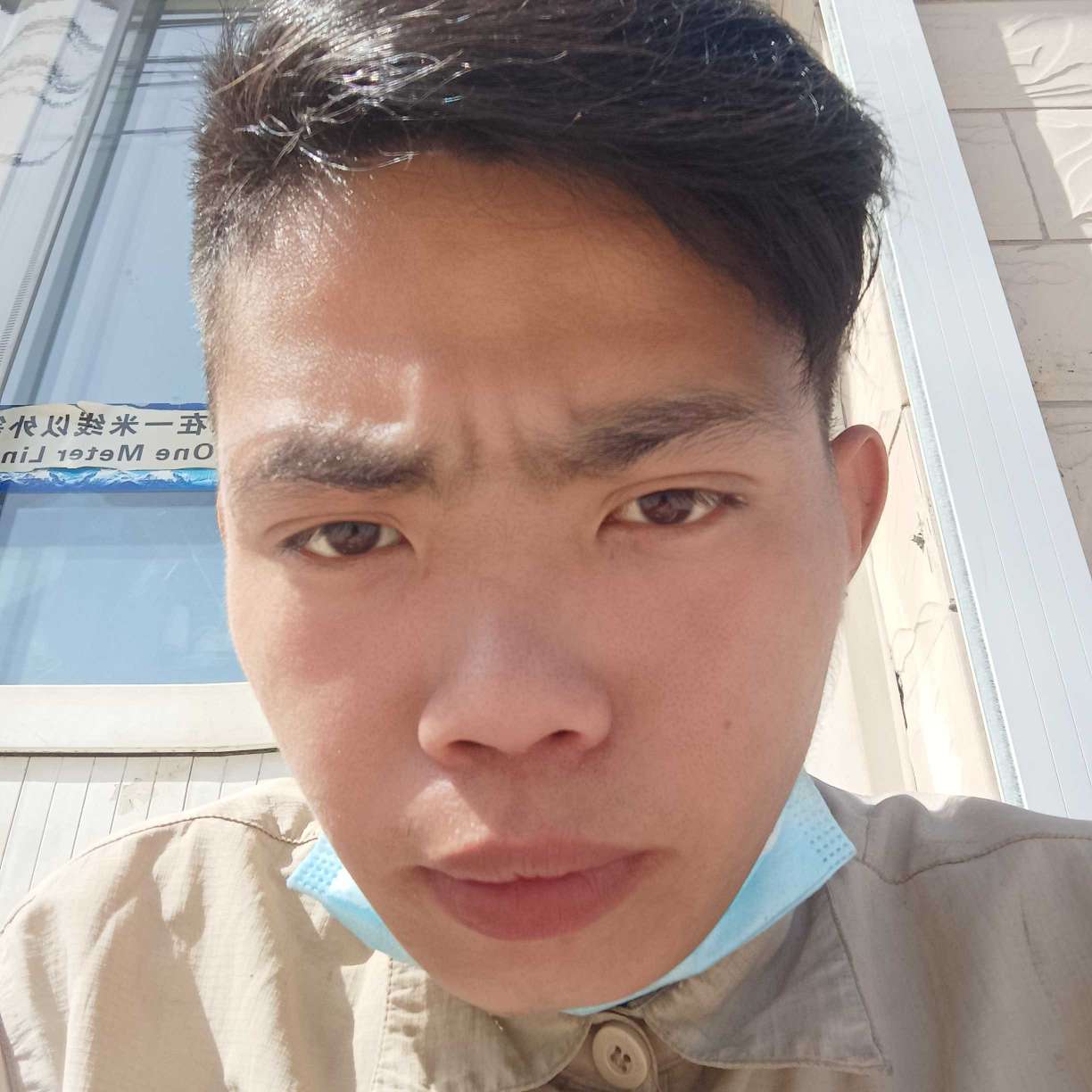 皮带保卫风趣的照片