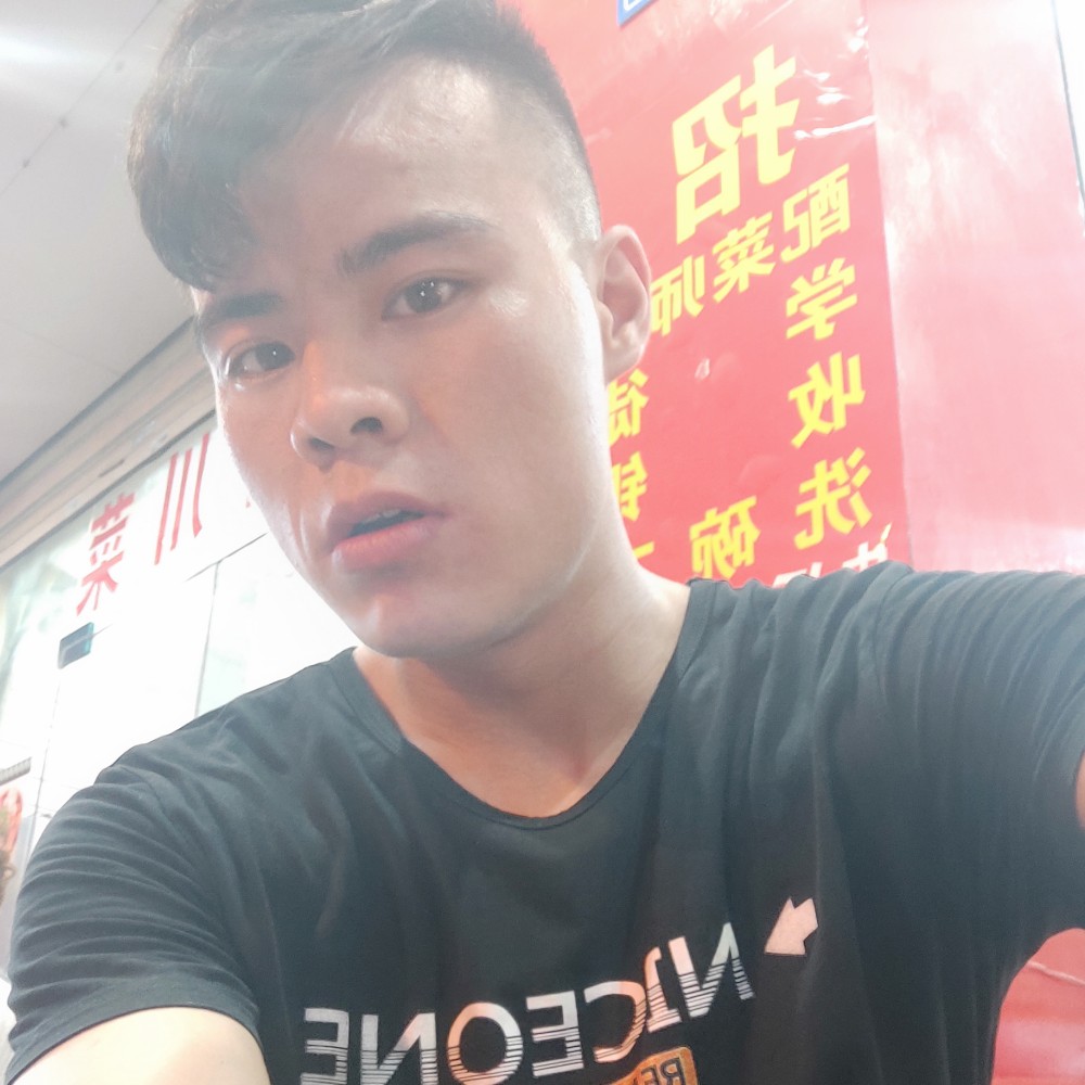 a唯我独尊的照片