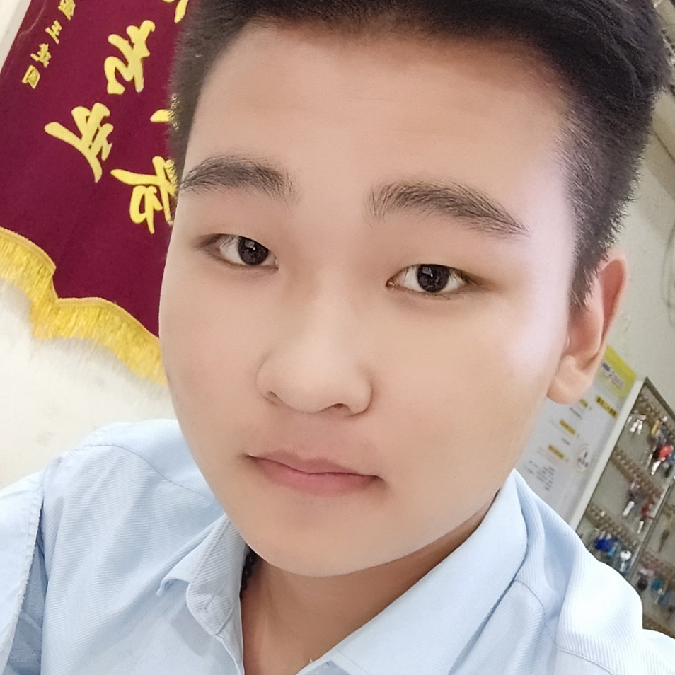 流沙方眼睛大的照片