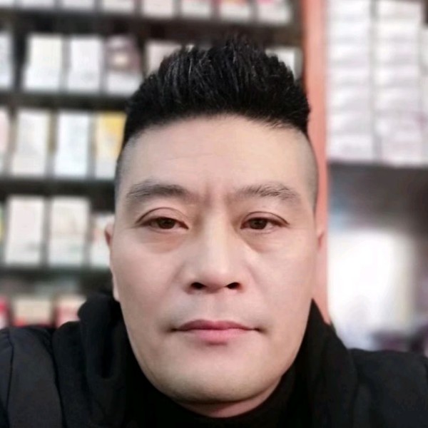 我，做生意的的照片