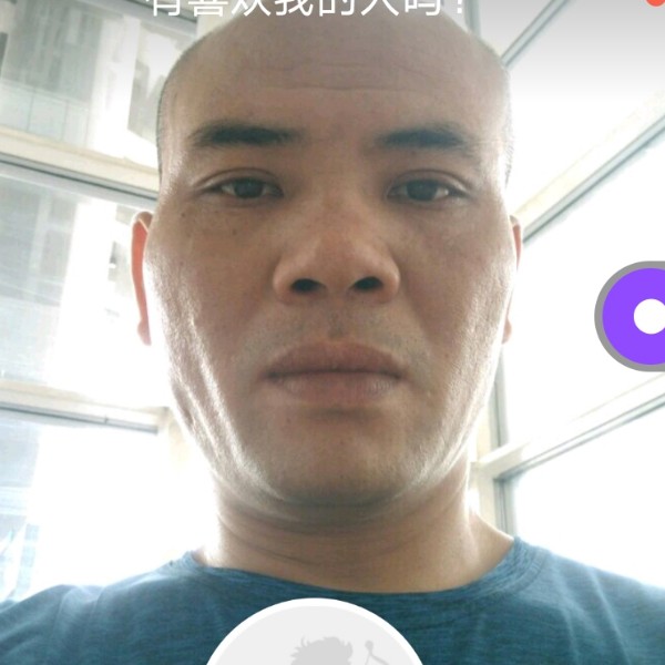 大胆改变火的照片