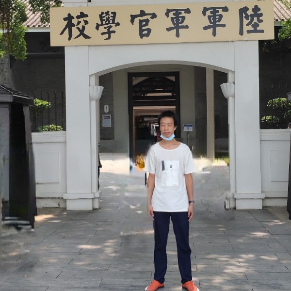 怡然～自乐的照片