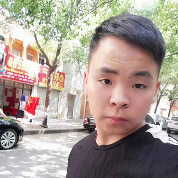 昊伤的照片