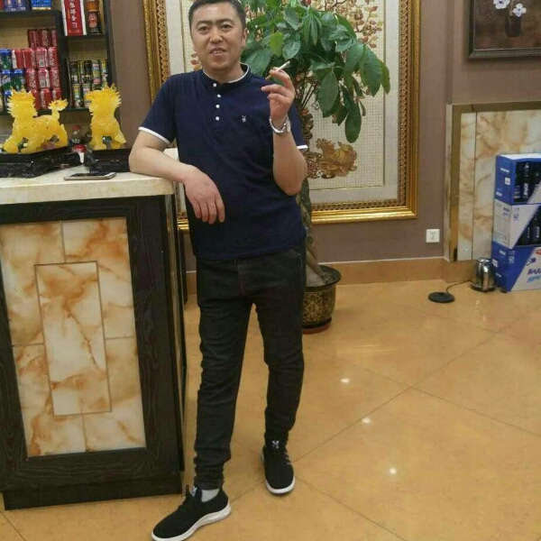 幸运相伴幸福相随的照片