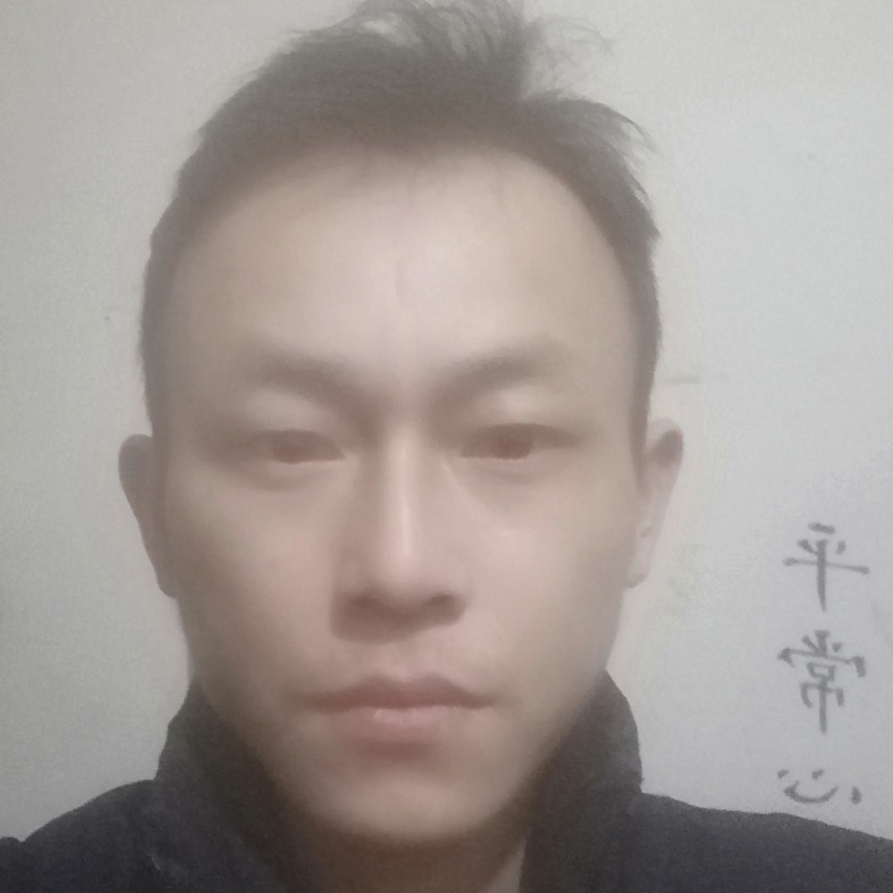 开心来去的照片
