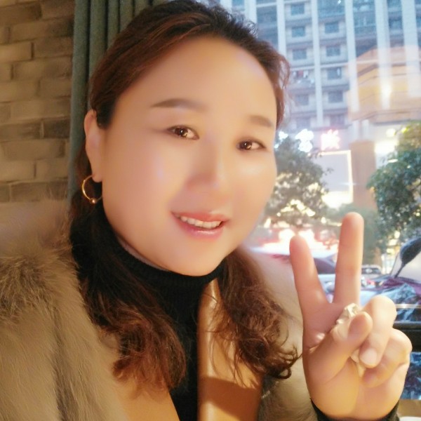 甜美笑容寻有缘人的照片