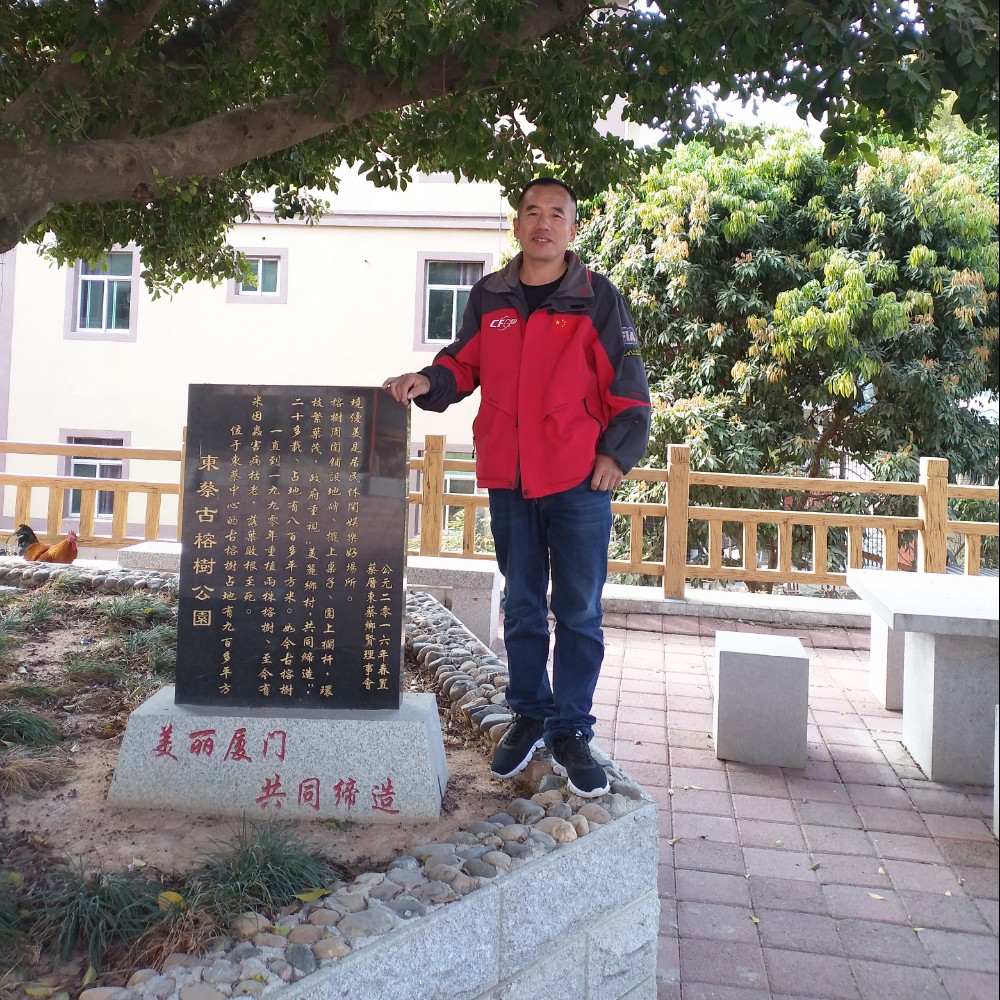 优秀多么时光的照片