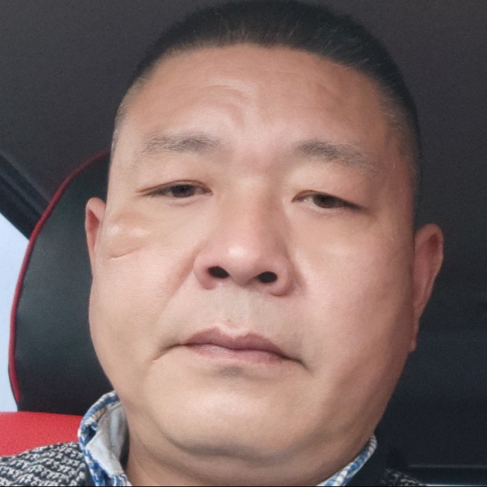 鸿运当头到的照片