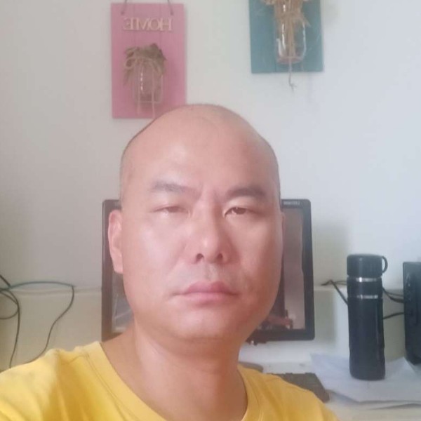 大山还结实的照片