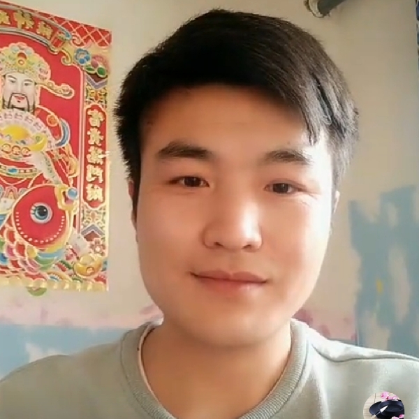 害羞和心锁的照片