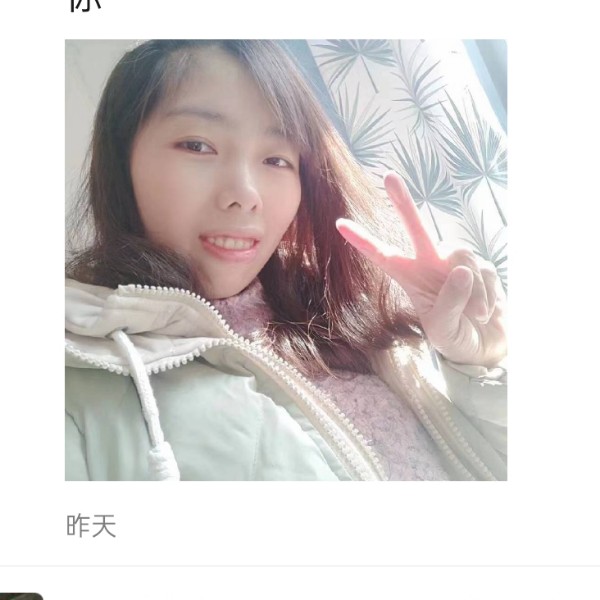 如梦给义气的照片