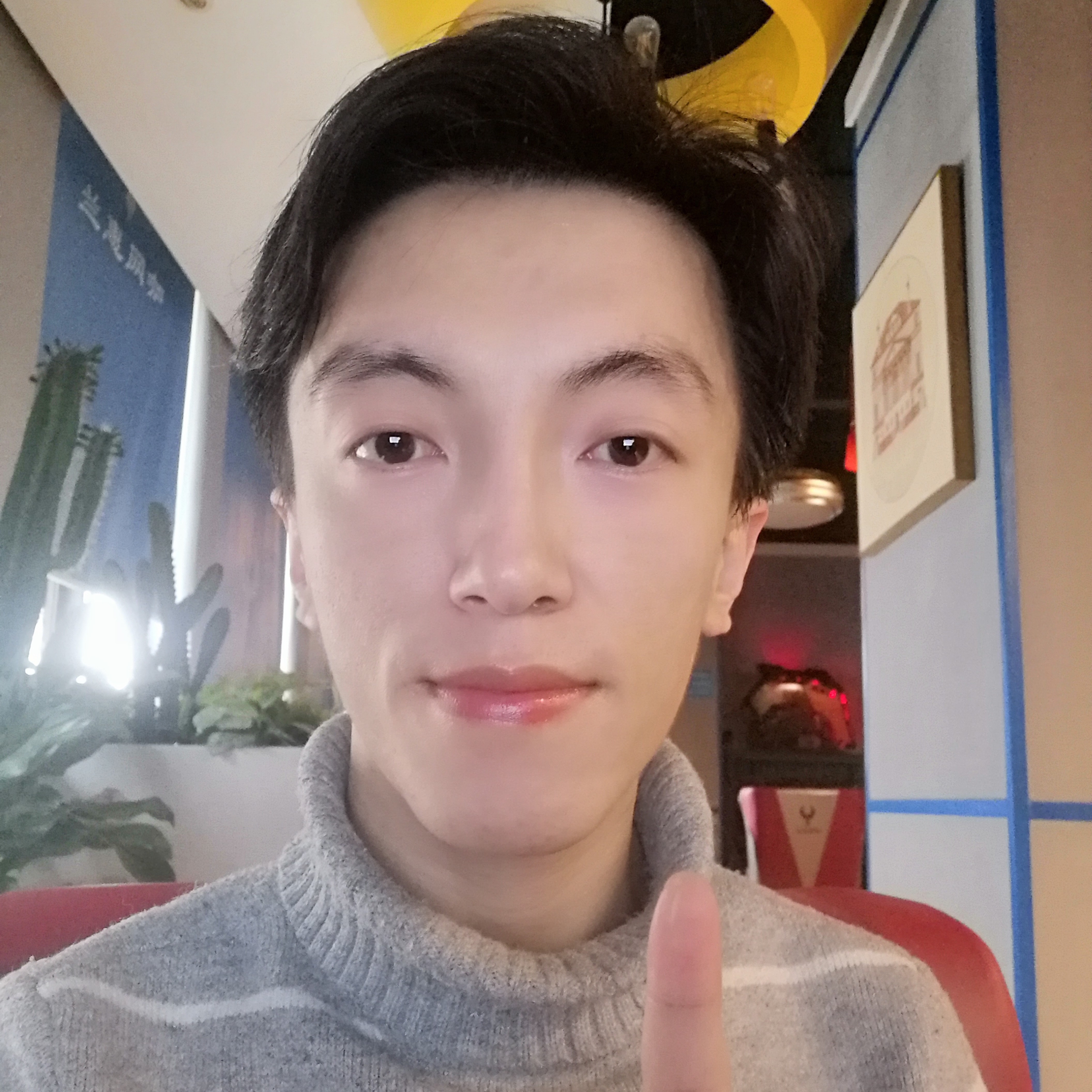 谁愿棒棒糖的照片