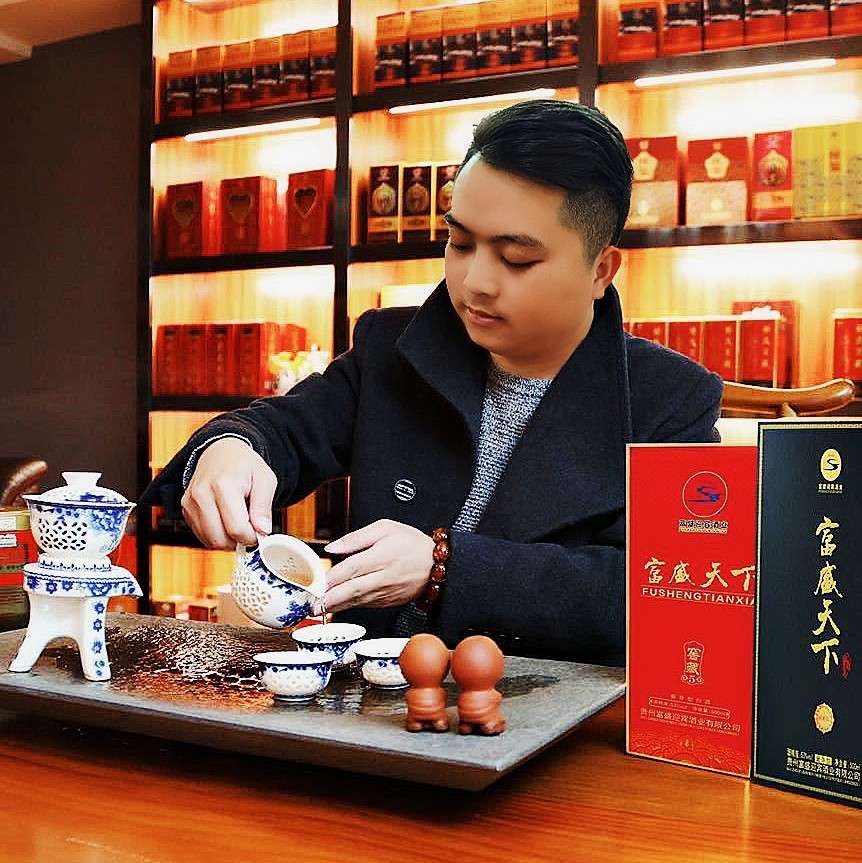 浮生寻你的照片