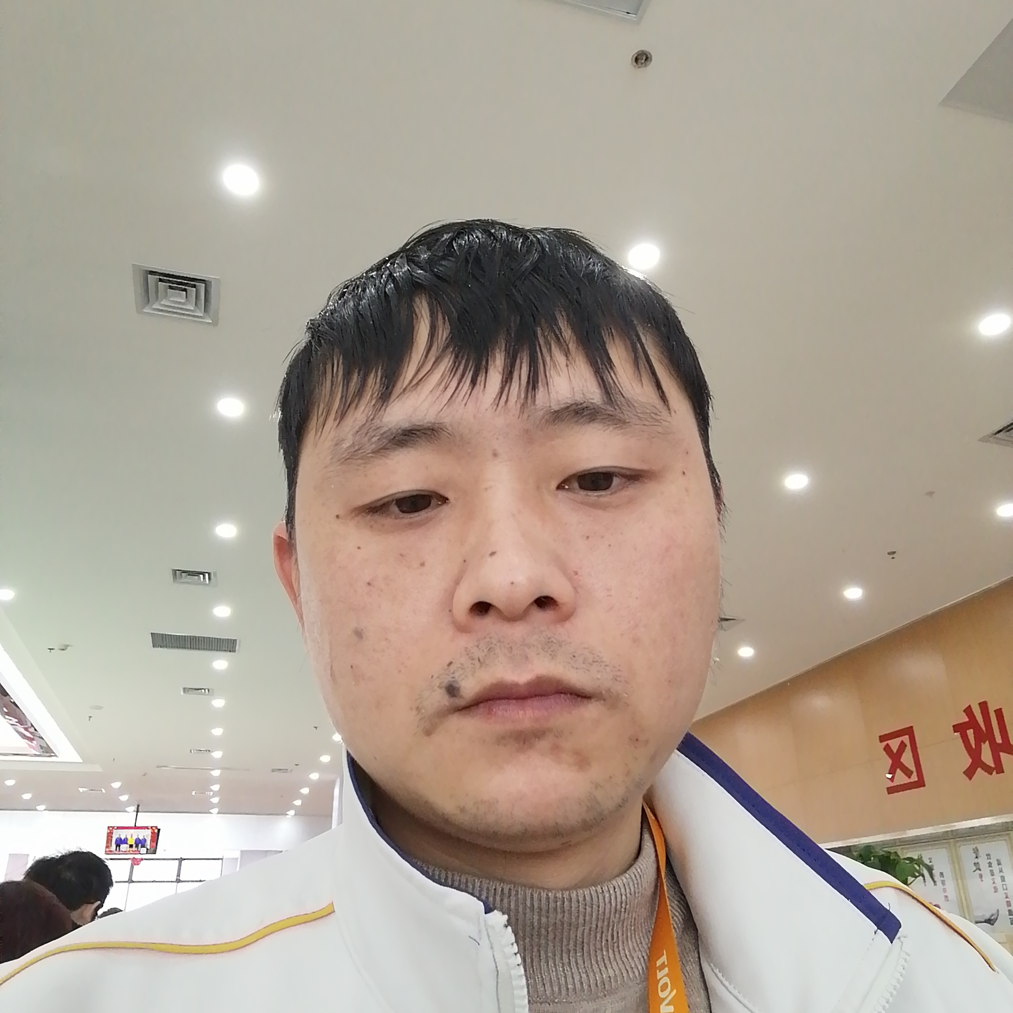 激情方浮光的照片