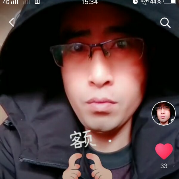 炽炽的照片