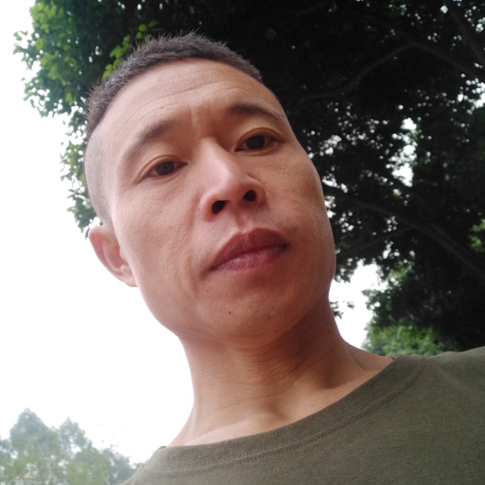 古井飞龙～成熟人的照片