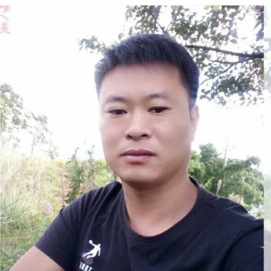 嚓茶多么外向的照片